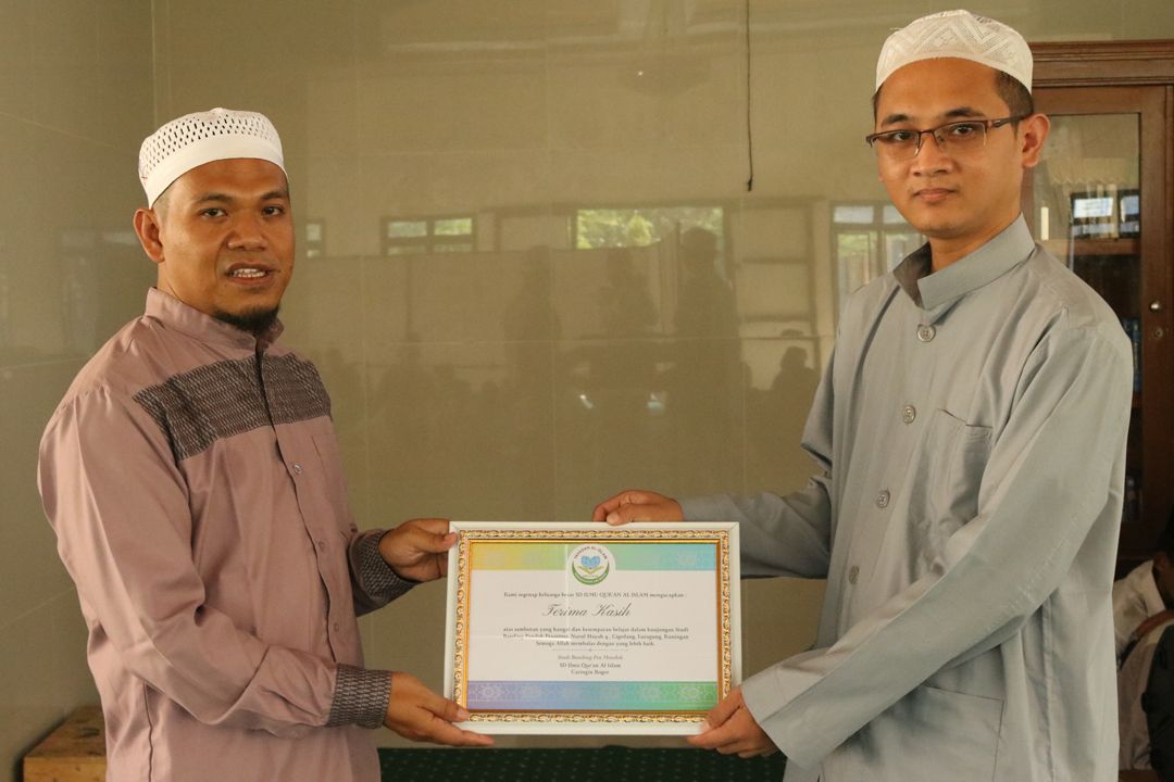 Study Banding SD IQ Al-Islam Caringin di NURUL HAYAH 4